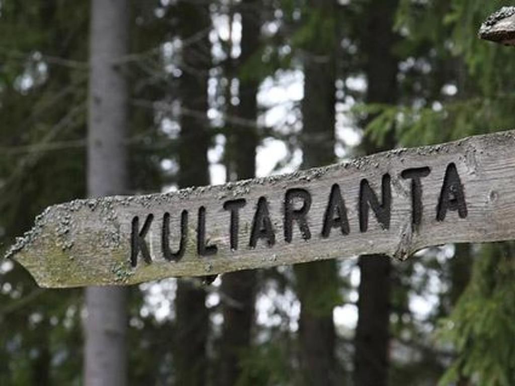 Дома для отпуска Holiday Home Kultaranta Pätiälä-49